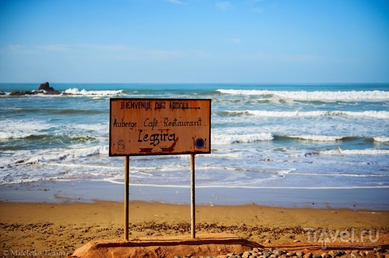 Пляж Легзира / Марокко
