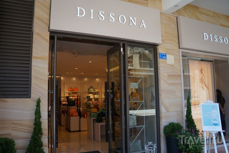 Dameisha outlets / Китай