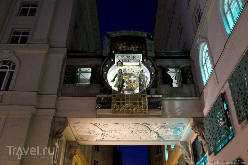 Vienna at night / Австрия