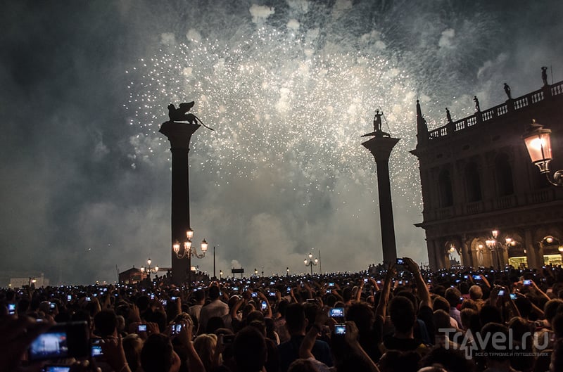 : Festa del redentore /   