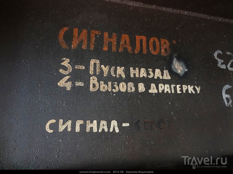 Прощай, "Сто сорок третья"! / Россия