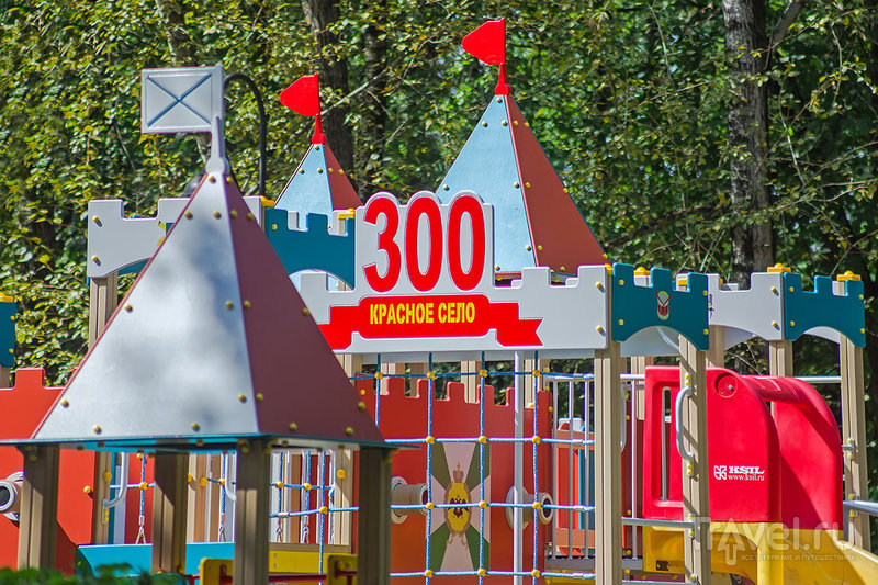 Красному Селу 300 лет! / Россия