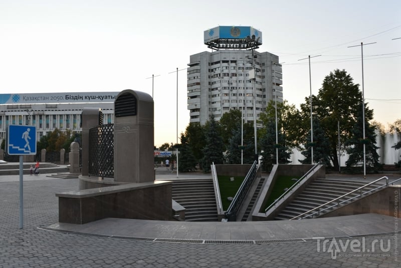 Алма-Ата, погружение мимоходом... / Фото из Казахстана