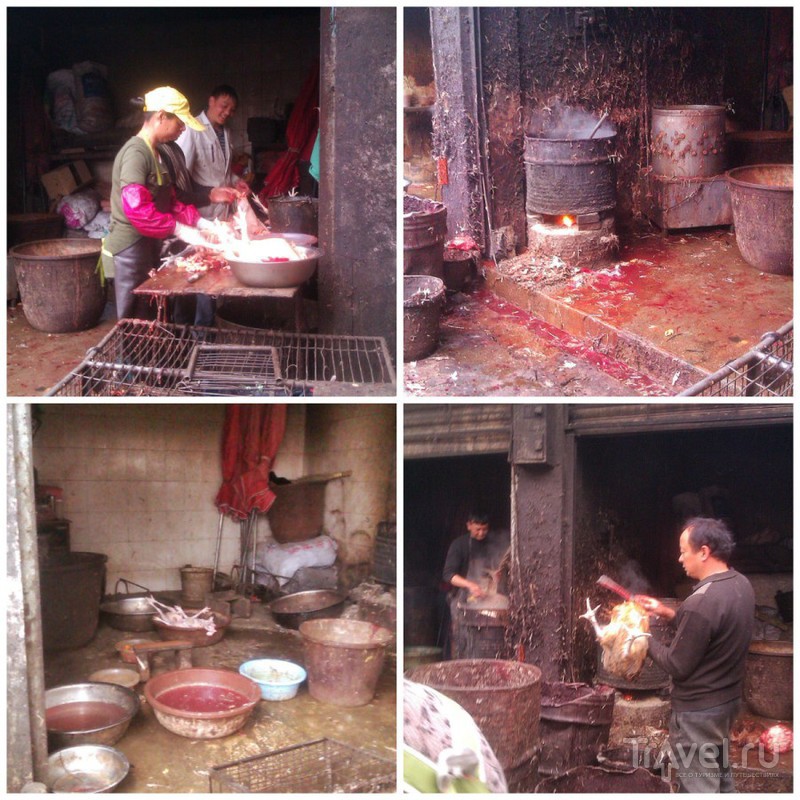 Деревенский рынок в Дали / Китай