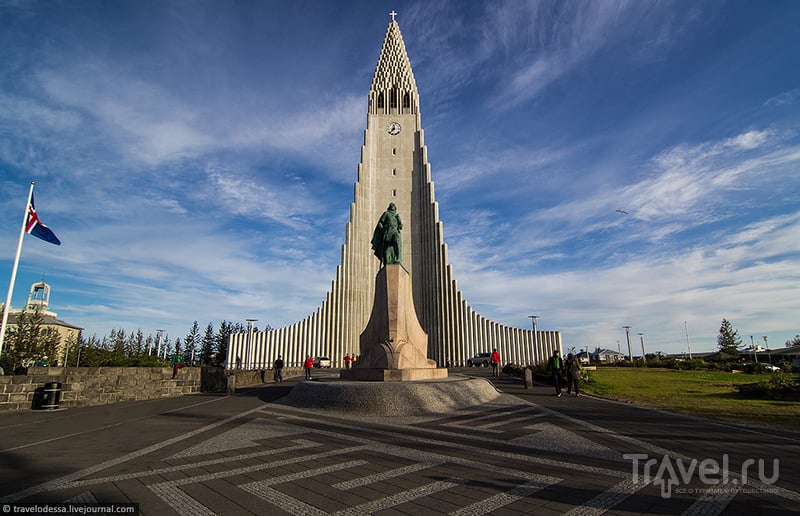 Солнечный Рейкьявик / Фото из Исландии
