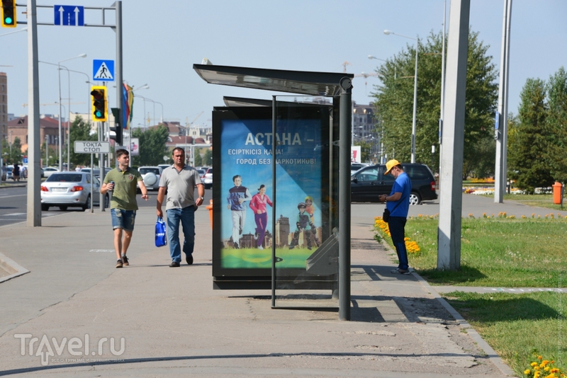 Почему мне не нравится Астана? / Казахстан