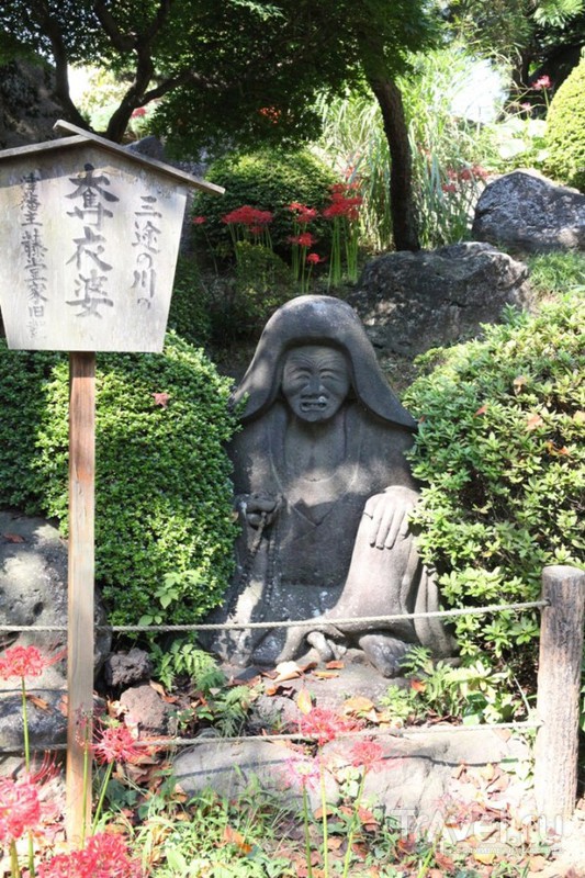 Великий Токийский Будда / Япония