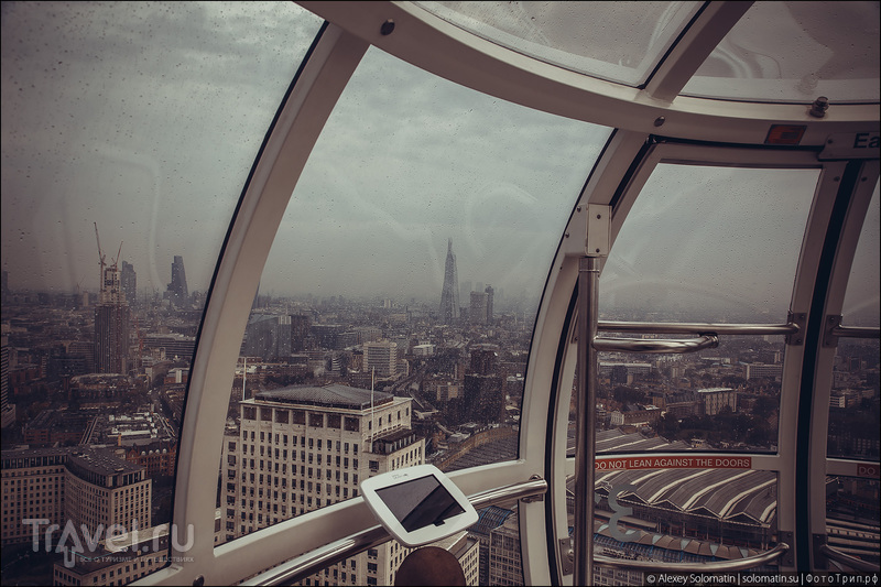     The London Eye / 
