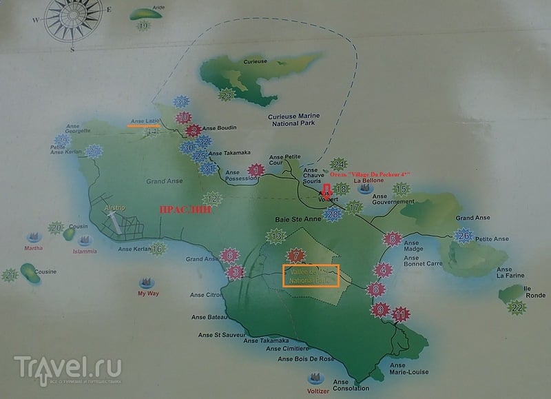 Сейшелы. Остров Праслин. Национальный парк Vallee de Mai. Пляж Анс Лацио / Фото с Сейшел