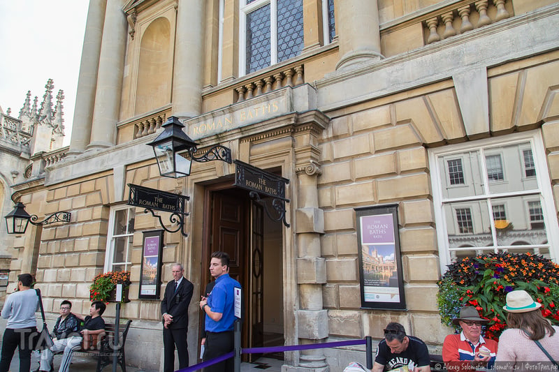      / Roman Baths Bath /   