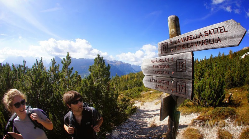 Südtirol, Indian Summer in the Dolomites.  Lavarella  Lagazuoi /   