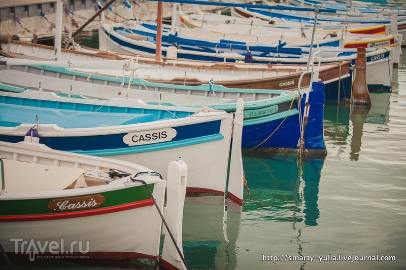 Кассис - живописная рыбацкая деревушка Лазурного Берега / Фото из Франции