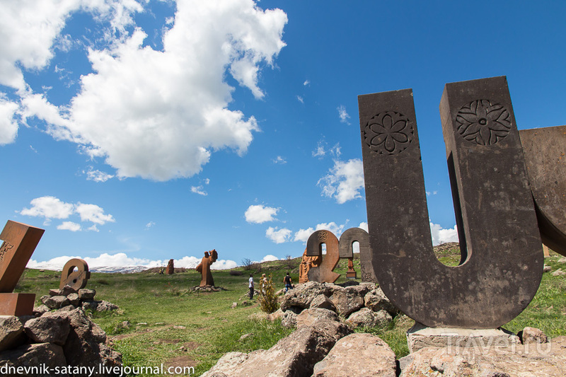Исторический комплекс Амберд, Армения / Фото из Армении