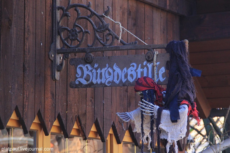Замок Зацвай. Неоднозначный праздник Хэллоуин / Фото из Германии