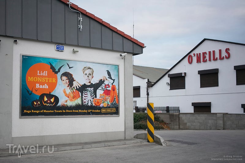 Хэллоуин в Дублине / Ирландия