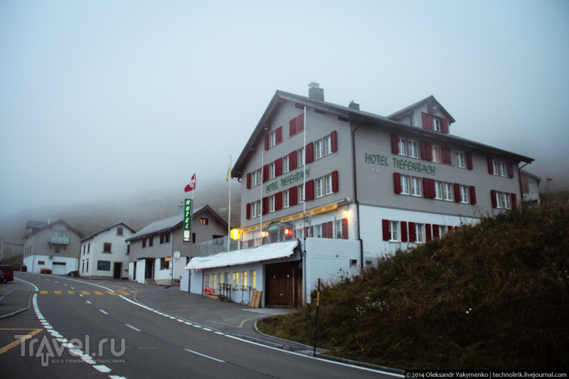Швейцарский Silent Hill / Швейцария