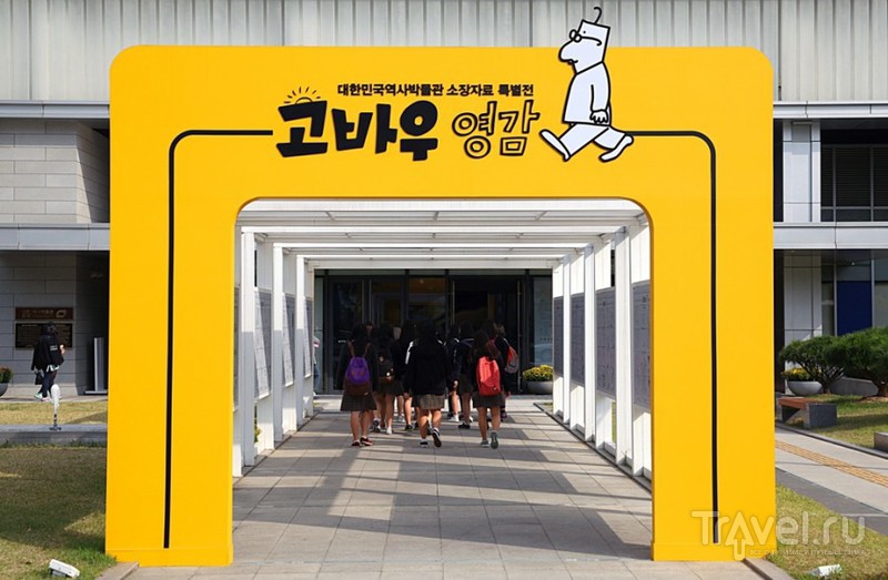 Сеул - Кёнбок-кун. Дворцовые зарисовки / Южная Корея