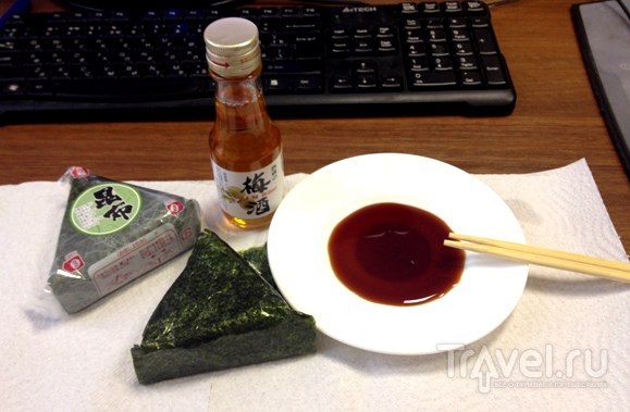 Вкус Японии / Япония