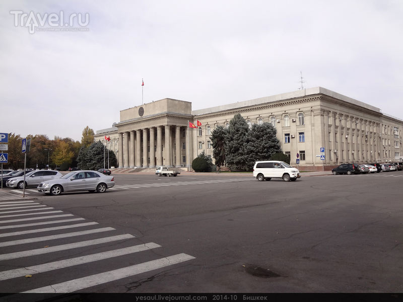 Нам без действа не стоять: Мы пойдём в Пишпек гулять / Киргизия