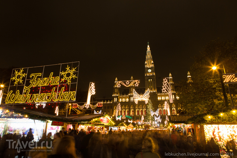 Открытие рождественской ярмарки перед Ратушей в Вене / Фото из Австрии
