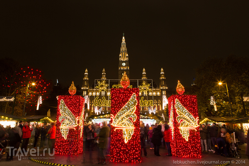 Открытие рождественской ярмарки перед Ратушей в Вене / Фото из Австрии