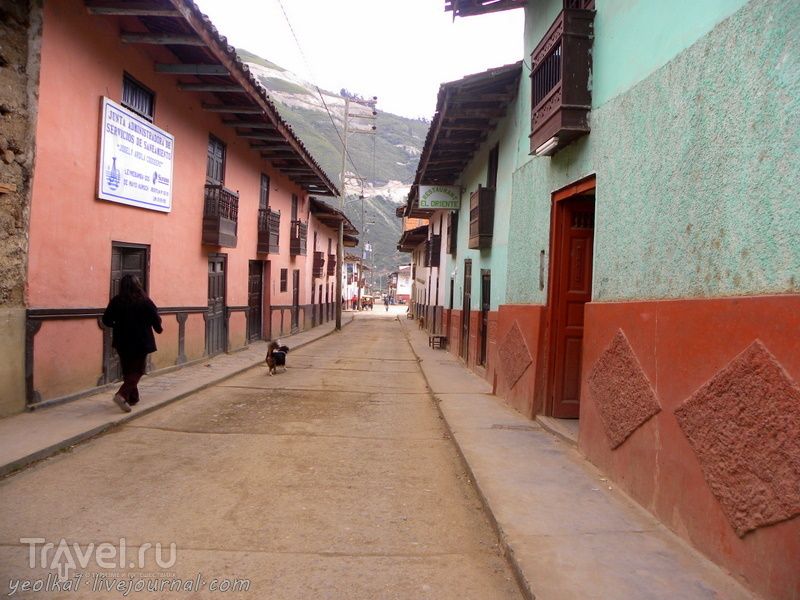 Un gran viaje a America del Sur. . . ,    / 