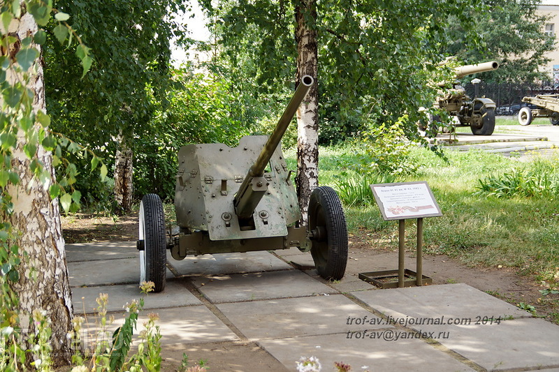 Музей воинской славы омичей, экспозиция военной техники / Фото из России