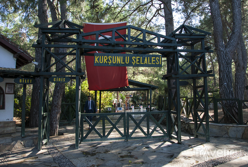 Водопад и парк Kurşunlu Şelalesi и немного водопад Düden / Турция