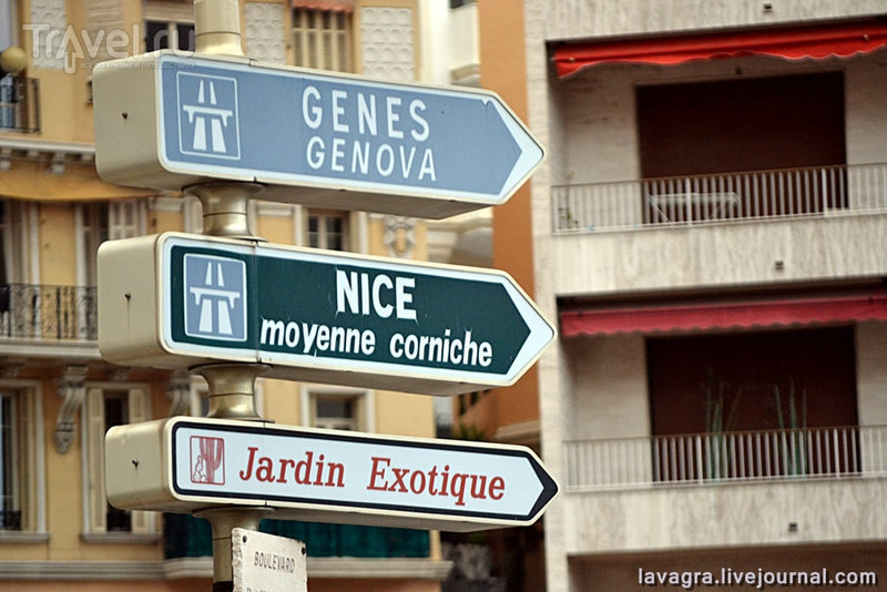 Разочарованные в Монако или зачем заранее планировать путешествия / Фото из Монако