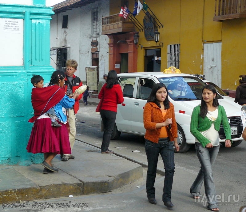 Un gran viaje a América del Sur. .    / 