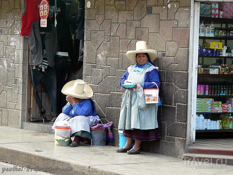 Un gran viaje a América del Sur. Перу. На улицах Кахамарки / Перу