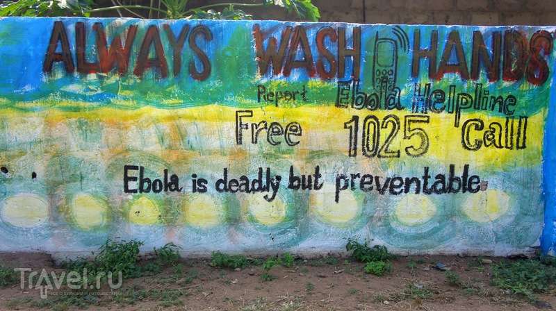Сезон Эболы в Гамбии / Гамбия