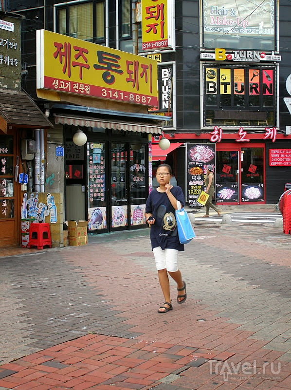 Южная Корея. Сеул / Южная Корея