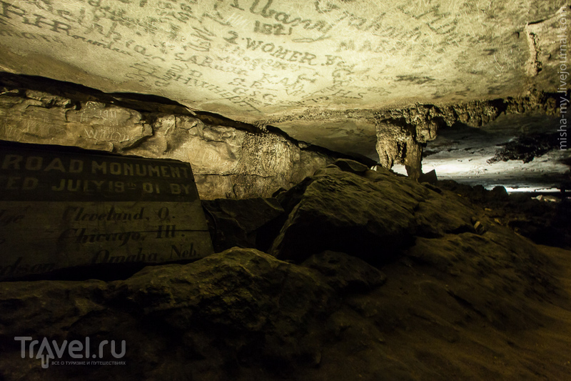 США. Национальный парк Mammoth Cave / Фото из США