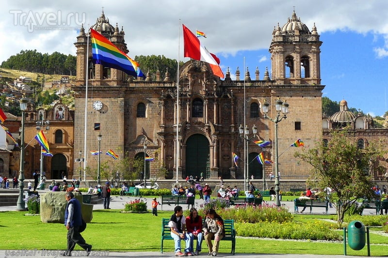 Un gran viaje a América del Sur. Перу. Радужные флаги Куско / Перу