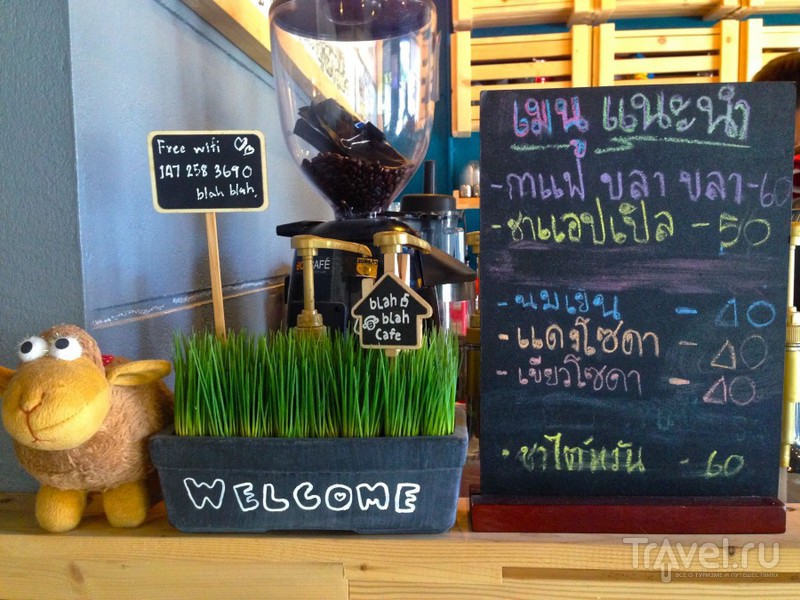 Пхукет Таун, Овечье кафе / Таиланд