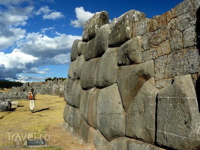 Un gran viaje a América del Sur. .     ,    ...  / 