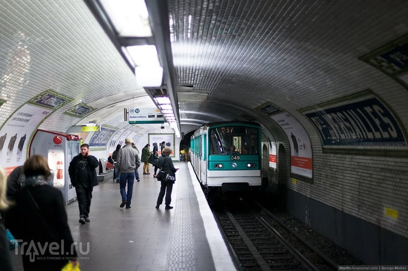Заблудиться в парижском метро / Франция