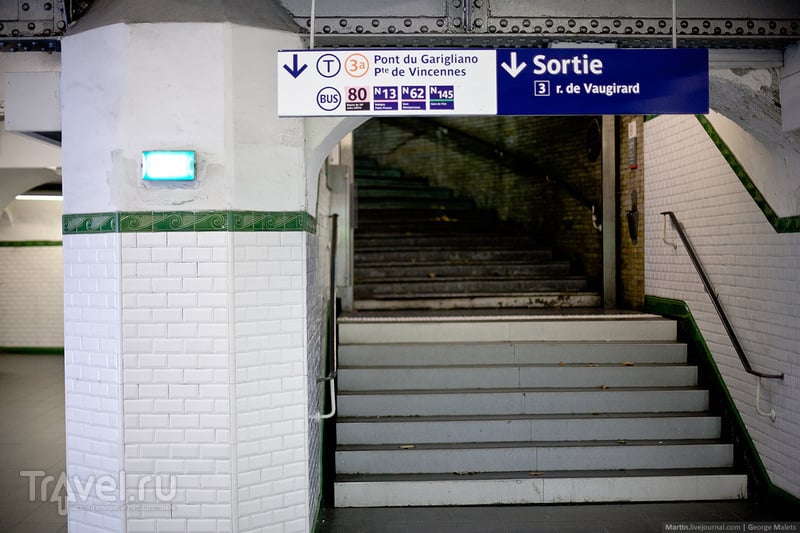 Заблудиться в парижском метро / Франция