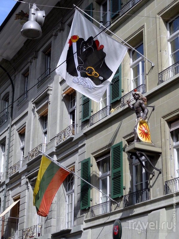 Берн: город медведей и разноцветных флагов / Швейцария
