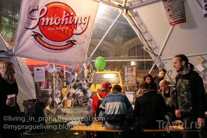 фестиваль конопли в чехии