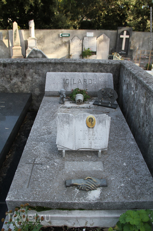 Протестантское кладбище Шато и еврейское кладбище в Ницце. Здесь похоронен Герцен / Франция