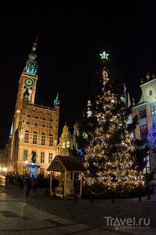 Гданьск перед Рождеством / Польша