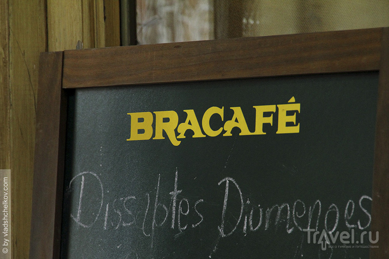 La Boulangerie Bracafe Barcelona / 