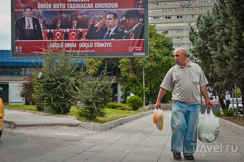 Анкара - тоже Турция, но другая!.. / Фото из Турции