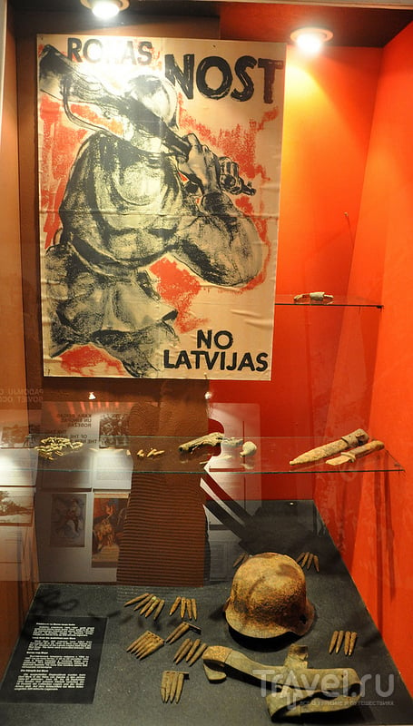 Музей оккупации Латвии / Латвия