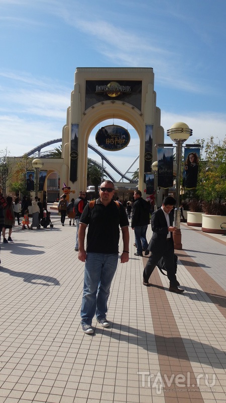   Universal Studios,  / 