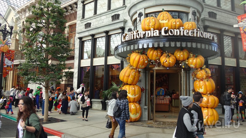   Universal Studios,  / 