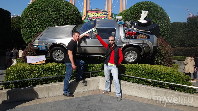   Universal Studios,  / 