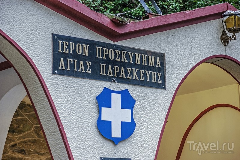 Куда приводит горная дорога в тумане? / Греция